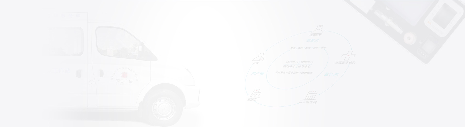 酷游九州娱乐登录